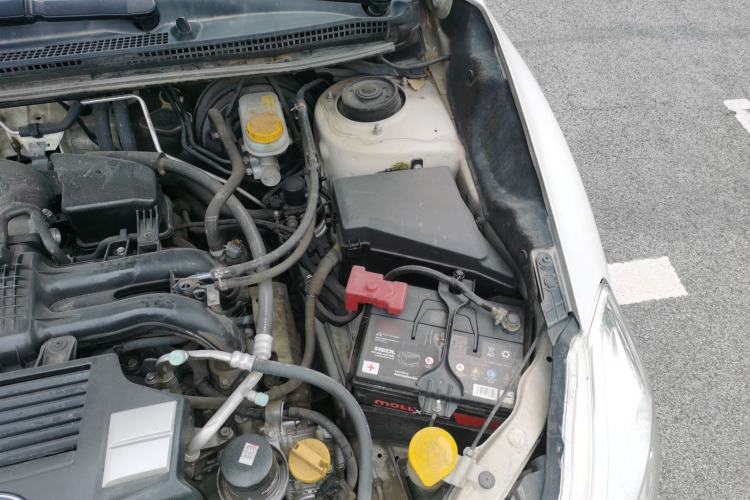 Used Subaru XV 2015 2.0i Elite Edition Engine Bay Left