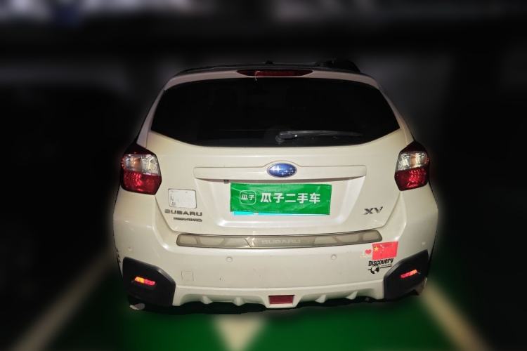 Used Subaru XV 2015 2.0i Luxury Edition Exterior 4