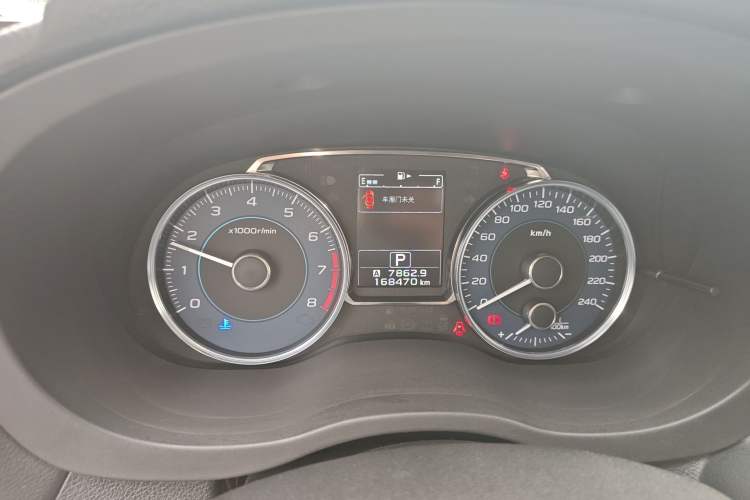 Used Subaru XV 2015 2.0i Luxury Edition Instrument Cluster