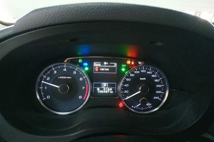 Used Subaru XV 2015 2.0i Luxury Edition Instrument Cluster