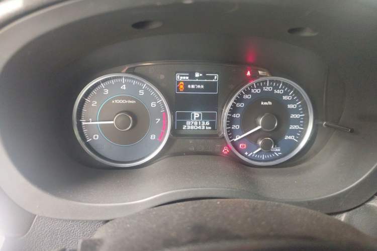Used Subaru XV 2015 2.0i Luxury Edition Instrument Cluster