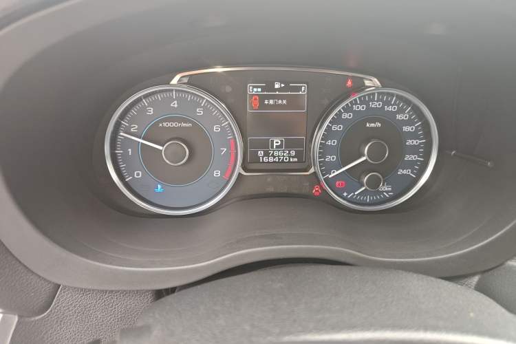 Used Subaru XV 2015 2.0i Luxury Edition Odometer Close Up
