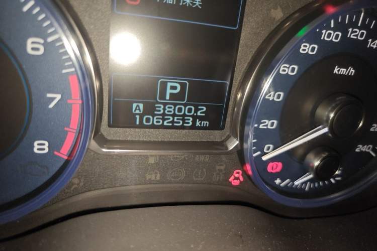 Used Subaru XV 2015 2.0i Luxury Edition Odometer Close Up