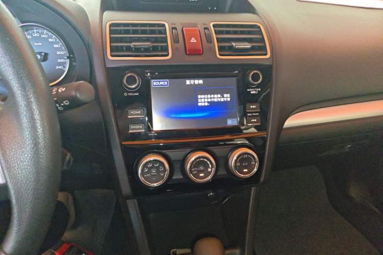 Used Subaru XV 2016 2.0i Ambition Edition Audio And AC Panel