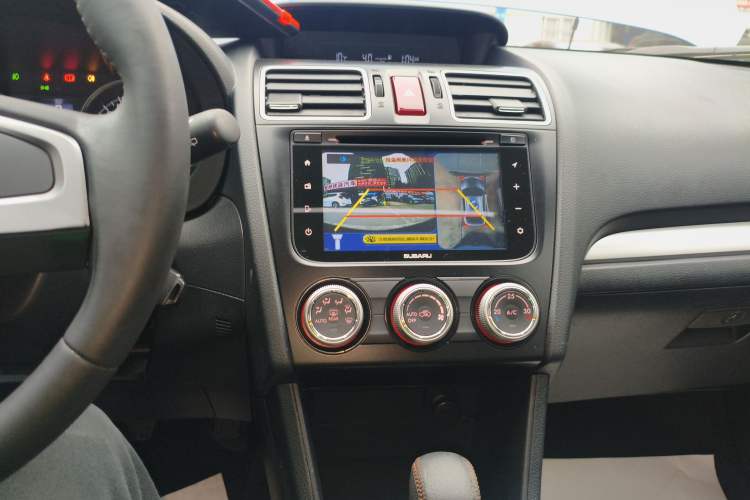Used Subaru XV 2016 2.0i Comfort Navigation Edition Audio And AC Panel