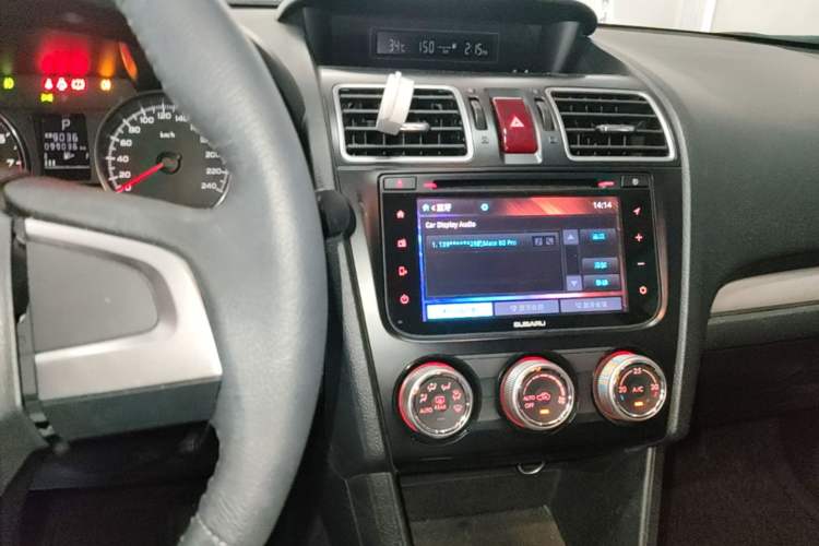 Used Subaru XV 2016 2.0i Comfort Navigation Edition Audio And AC Panel