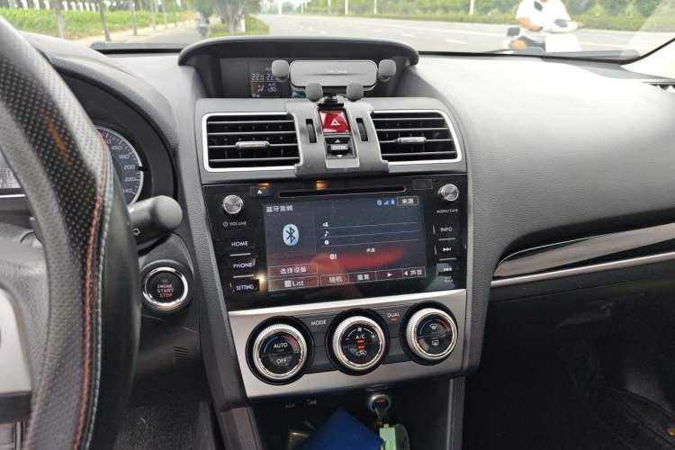 Used Subaru XV 2016 2.0i Luxury Edition Audio And AC Panel