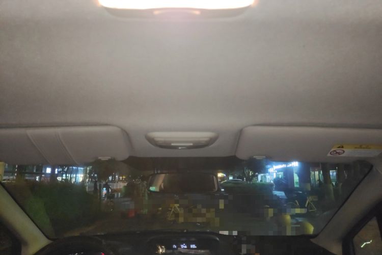 Used Subaru XV 2016 2.0i Ambition Edition Headliner