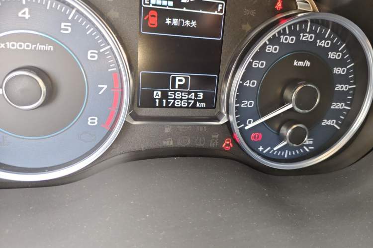 Used Subaru XV 2016 2.0i Luxury Edition Odometer Close Up