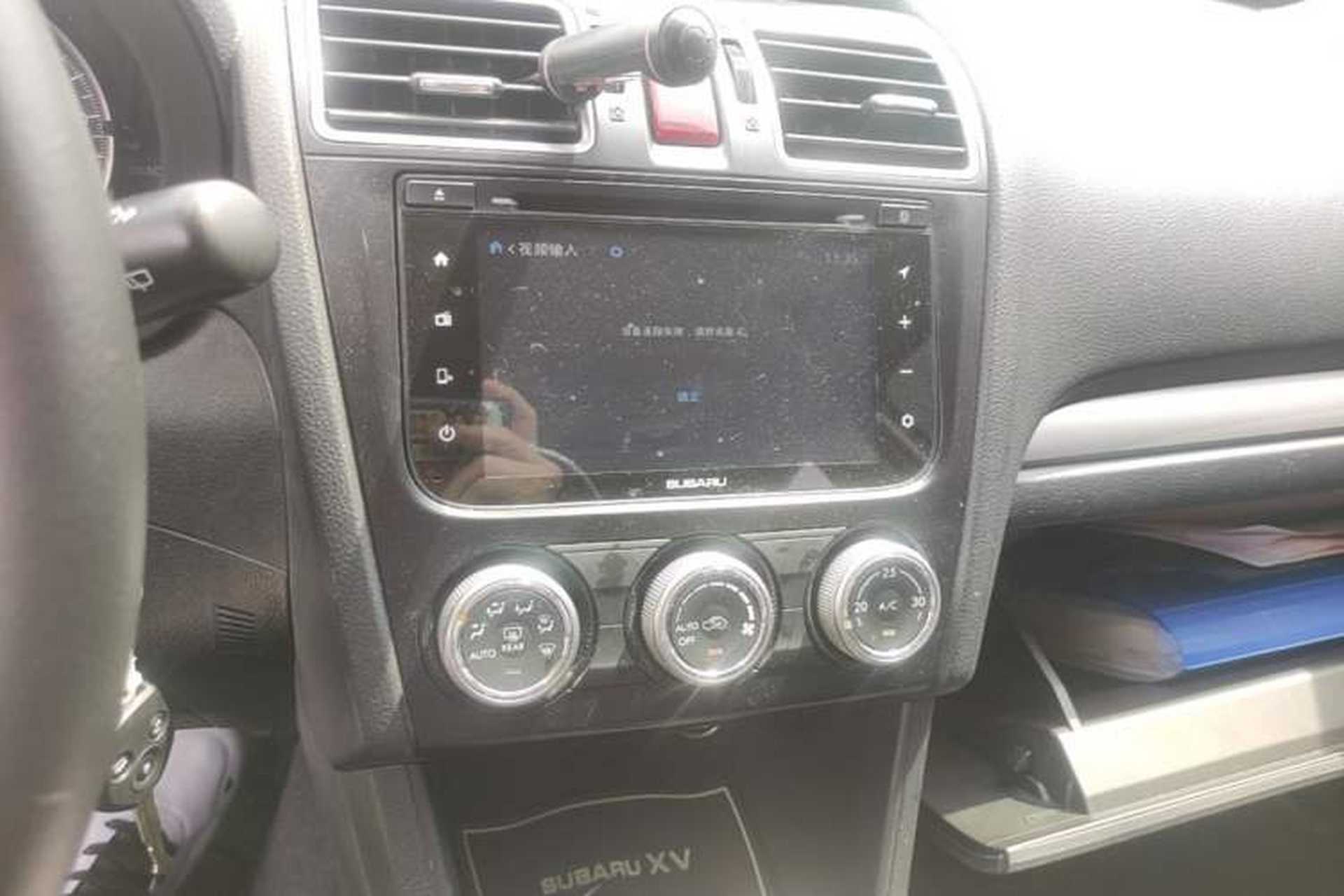 Used Subaru XV 2016 2.0i Comfort Navigation Edition Audio And AC Panel