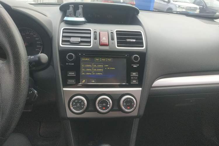 Used Subaru XV 2016 2.0i Ambition Edition Audio And AC Panel