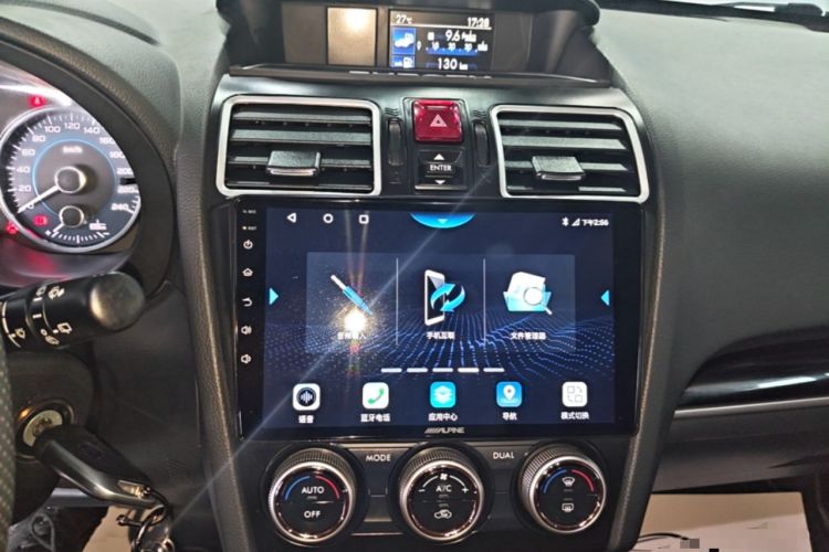 Used Subaru XV 2016 2.0i Elite Edition Audio And AC Panel