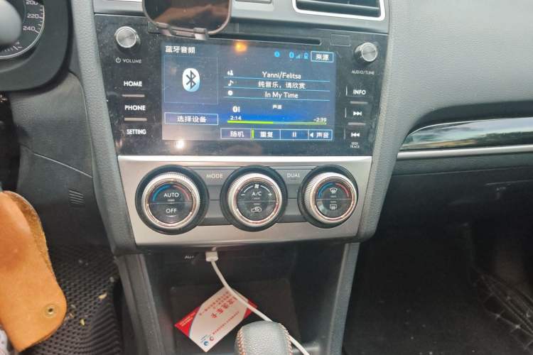 Used Subaru XV 2016 2.0i Elite Edition Audio And AC Panel