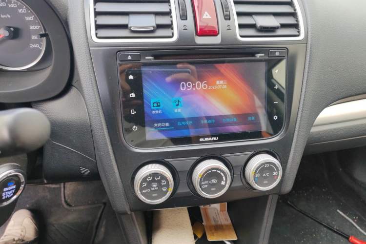 Used Subaru XV 2016 2.0i Comfort Navigation Edition Audio And AC Panel
