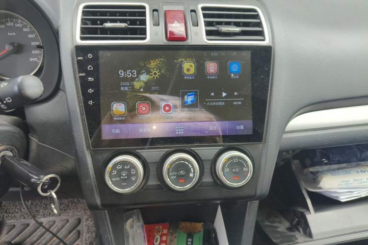 Used Subaru XV 2016 2.0i Ambition Edition Audio And AC Panel