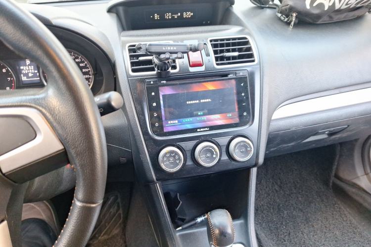 Used Subaru XV 2016 2.0i Comfort Navigation Edition Audio And AC Panel
