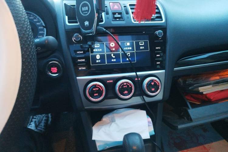 Used Subaru XV 2016 2.0i Luxury Edition Audio And AC Panel