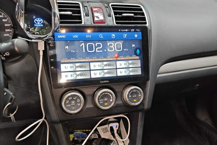 Used Subaru XV 2016 2.0i Comfort Navigation Edition Audio And AC Panel