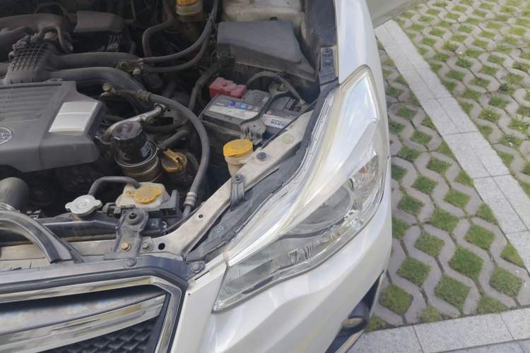 Used Subaru XV 2016 2.0i Ambition Edition Engine Bay Left