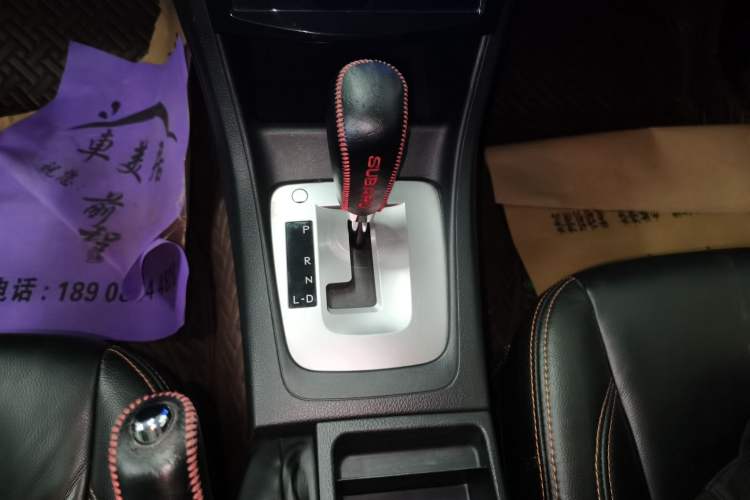 Used Subaru XV 2016 2.0i Ambition Edition Gear Lever