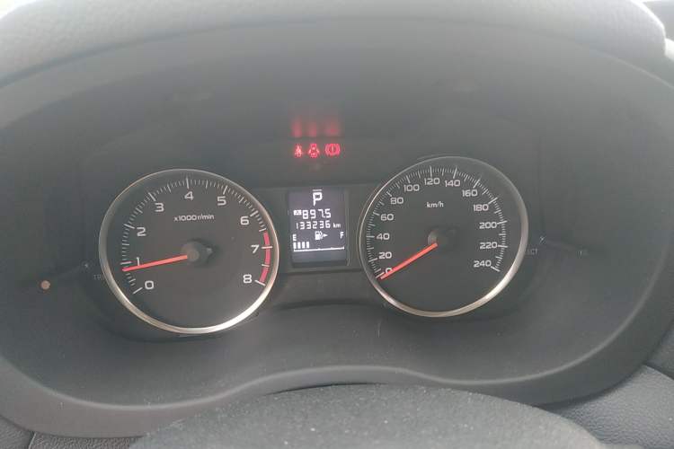Used Subaru XV 2016 2.0i Ambition Edition Instrument Cluster
