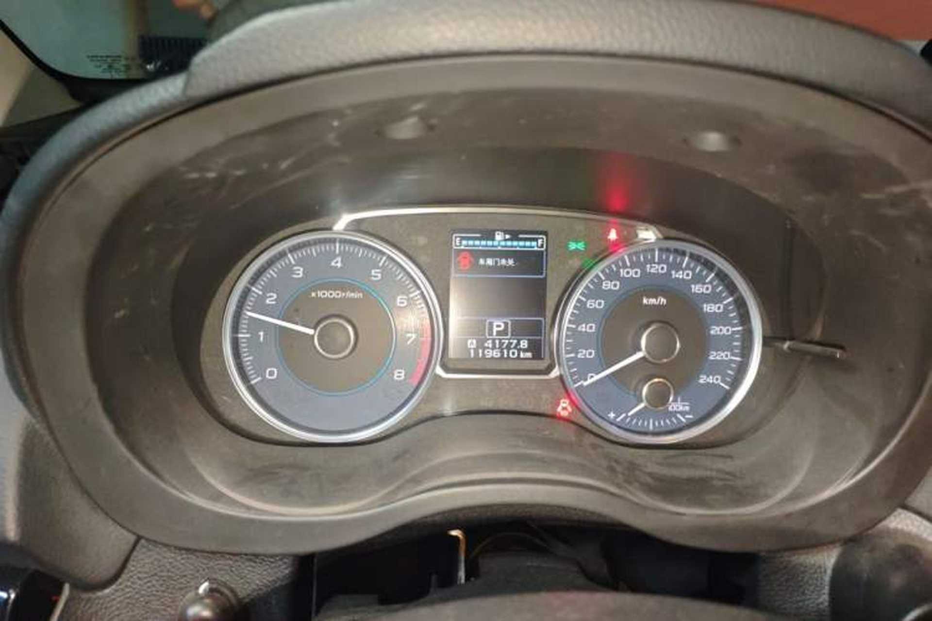 Used Subaru XV 2016 2.0i Luxury Edition Instrument Cluster
