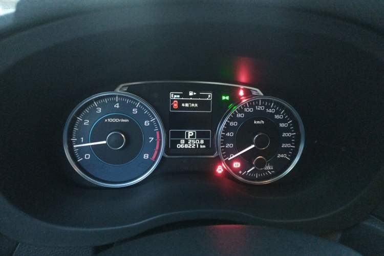 Used Subaru XV 2016 2.0i Luxury Edition Instrument Cluster