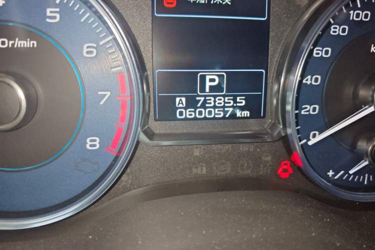 Used Subaru XV 2016 2.0i Elite Edition Odometer Close Up