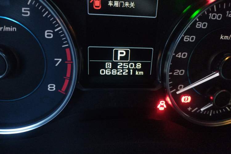 Used Subaru XV 2016 2.0i Luxury Edition Odometer Close Up