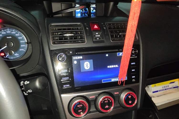 Used Subaru XV 2017 2.0i Elite Edition Audio And AC Panel