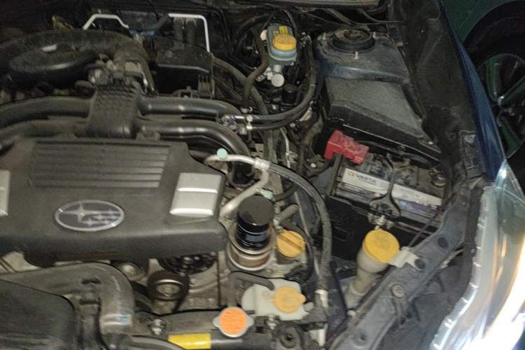 Used Subaru XV 2017 2.0i Elite Edition Engine Bay Left