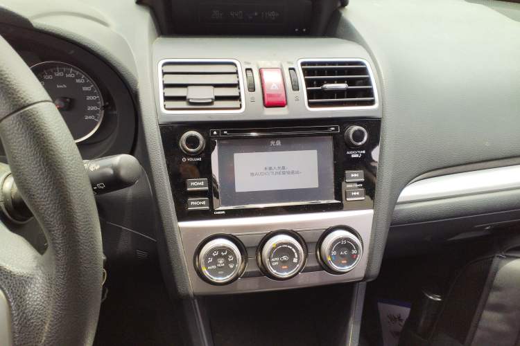 Used Subaru XV 2017 2.0i Ambition Edition Audio And AC Panel