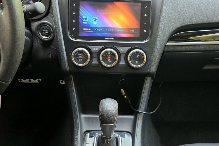 Used Subaru XV 2017 2.0i Luxury Edition Audio And AC Panel