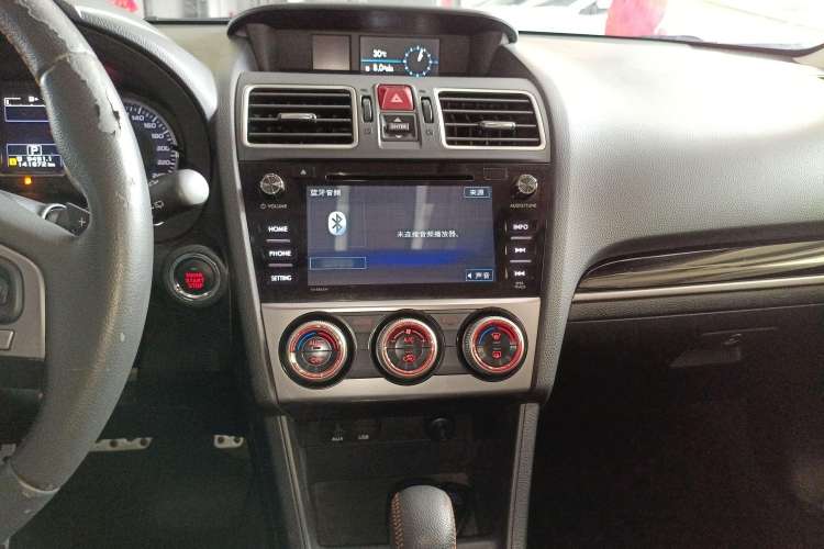 Used Subaru XV 2017 2.0i Luxury Edition Audio And AC Panel