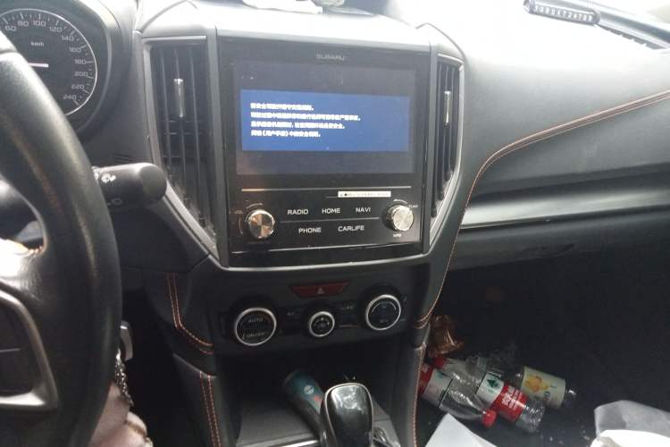 Used Subaru XV 2018 2.0i All-Wheel-Drive Luxury Edition with EyeSight Audio And AC Panel