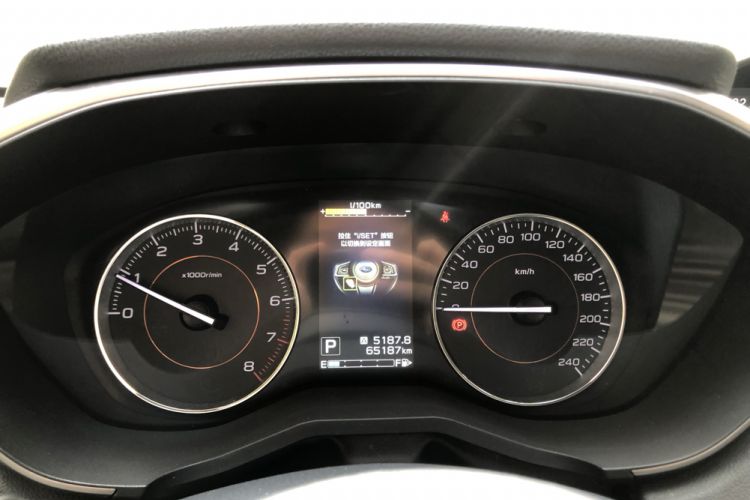 Used Subaru XV 2018 2.0i All-Wheel-Drive Luxury Edition with EyeSight Instrument Cluster