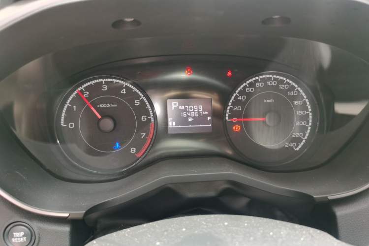 Used Subaru XV 2018 2.0i All-Wheel-Drive Elite Edition Instrument Cluster