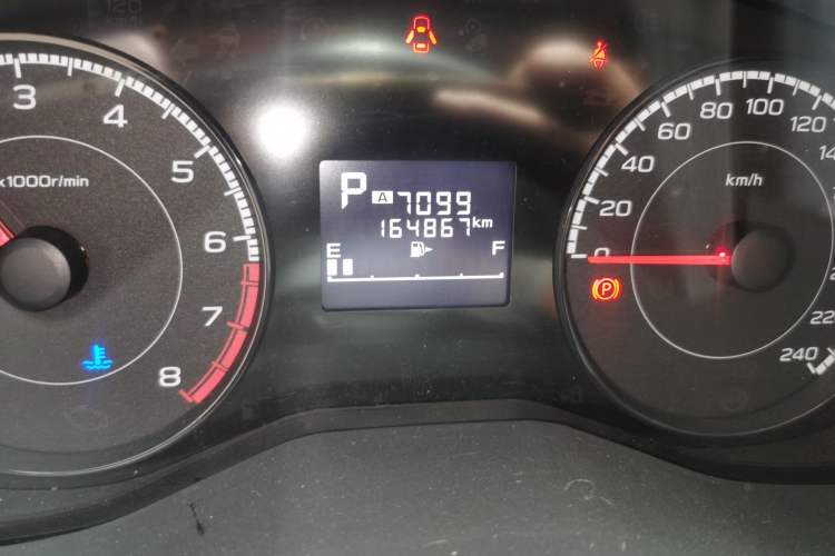 Used Subaru XV 2018 2.0i All-Wheel-Drive Elite Edition Odometer Close Up