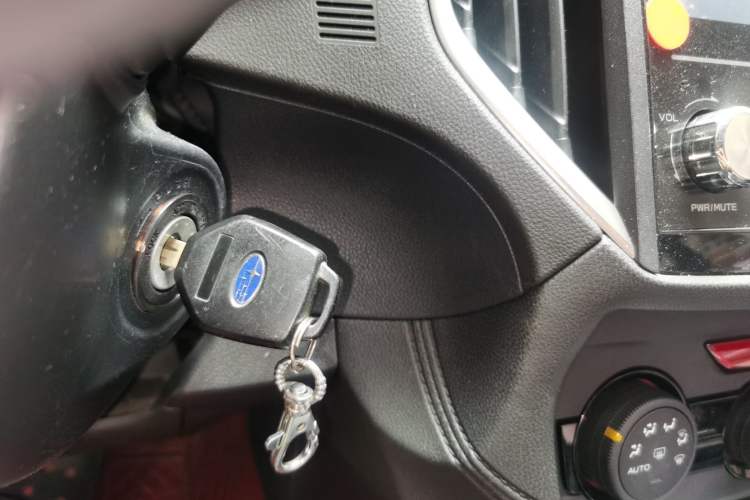 Used Subaru XV 2018 2.0i All-Wheel-Drive Elite Edition Vehicle Key
