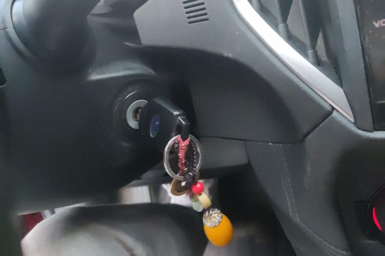 Used Subaru XV 2018 2.0i All-Wheel-Drive Elite Edition Vehicle Key