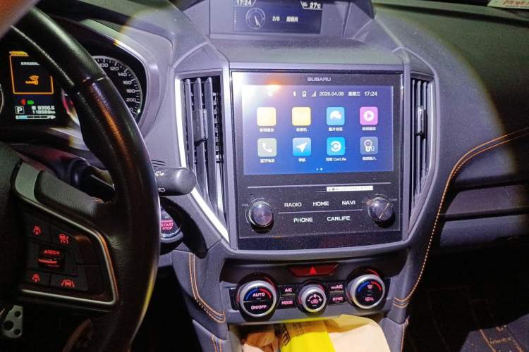 Used Subaru XV 2018 2.0i All-Wheel-Drive Prestige Edition with EyeSight Audio And AC Panel