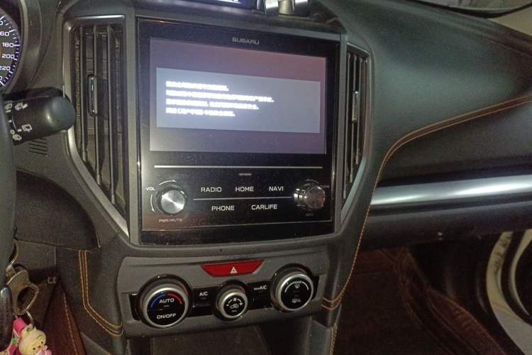 Used Subaru XV 2018 2.0i All-Wheel-Drive Luxury Edition with EyeSight Audio And AC Panel