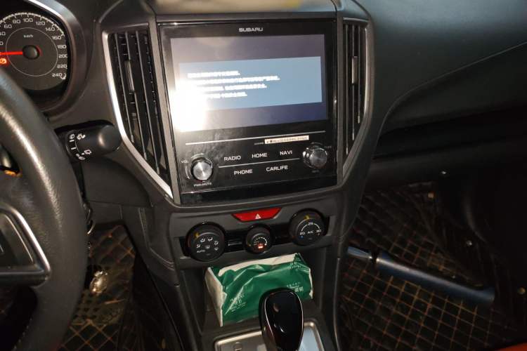 Used Subaru XV 2018 2.0i All-Wheel-Drive Elite Edition Audio And AC Panel