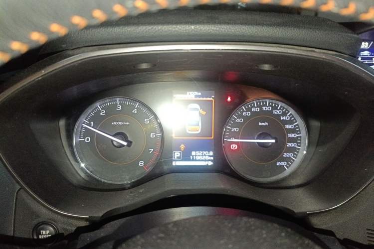 Used Subaru XV 2018 2.0i All-Wheel-Drive Luxury Edition with EyeSight Instrument Cluster