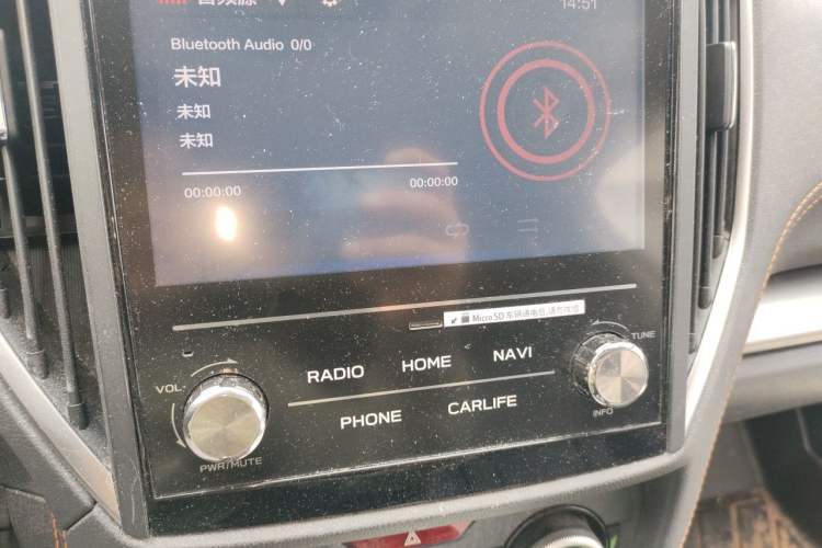 Used Subaru XV 2019 2.0i All-Wheel-Drive Luxury Edition with EyeSight China V Standard Audio And AC Panel