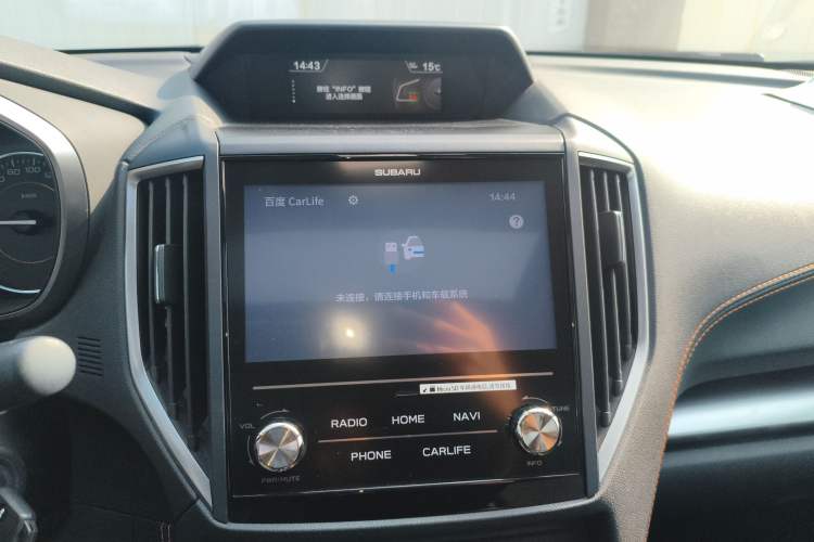 Used Subaru XV 2019 2.0i All-Wheel-Drive Luxury Edition with EyeSight China V Standard Audio And AC Panel