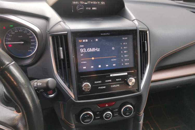 Used Subaru XV 2019 2.0i e-Boxer Flagship Edition with EyeSight China VI compliant Audio And AC Panel
