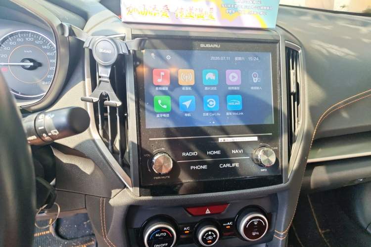 Used Subaru XV 2019 2.0i All-Wheel-Drive Luxury Edition with EyeSight China V Standard Audio And AC Panel