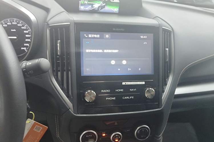 Used Subaru XV 2019 2.0i All-Wheel-Drive Luxury Edition EyeSight China VI Audio And AC Panel