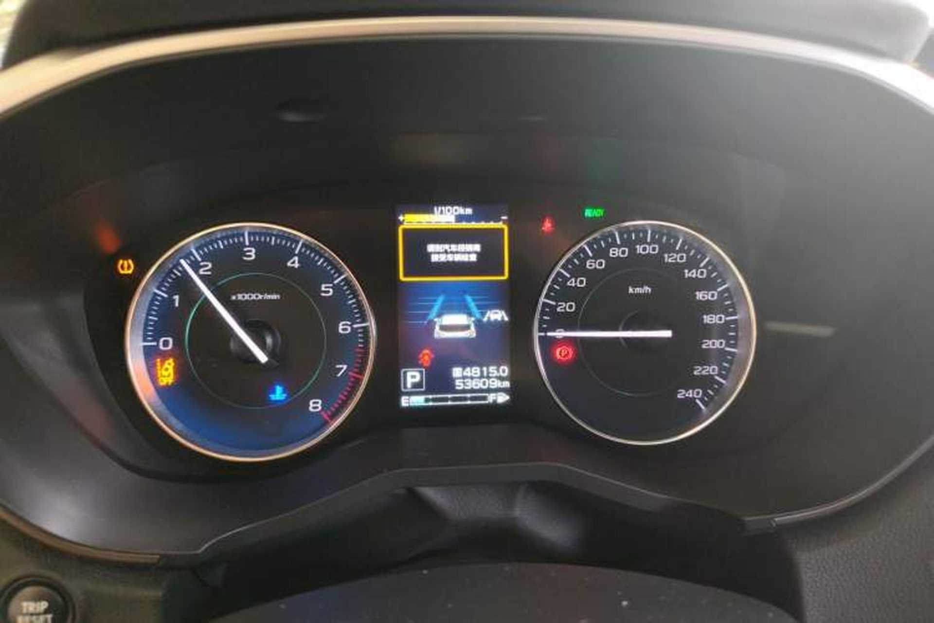 Used Subaru XV 2019 2.0i e-Boxer Flagship Edition with EyeSight China VI compliant Instrument Cluster